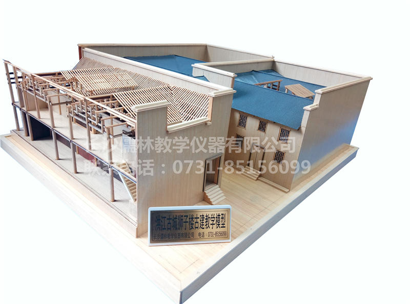洪江古城狮子楼古建教学模型