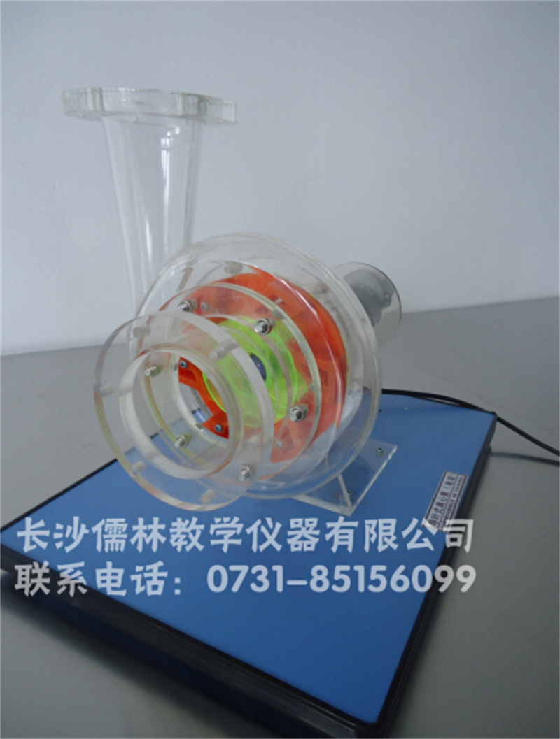 导叶式离心泵（电动）